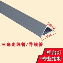 �����߾��ܙ�̨led���lչ����չʾ���������������yɫ�X�Ĳؾ�