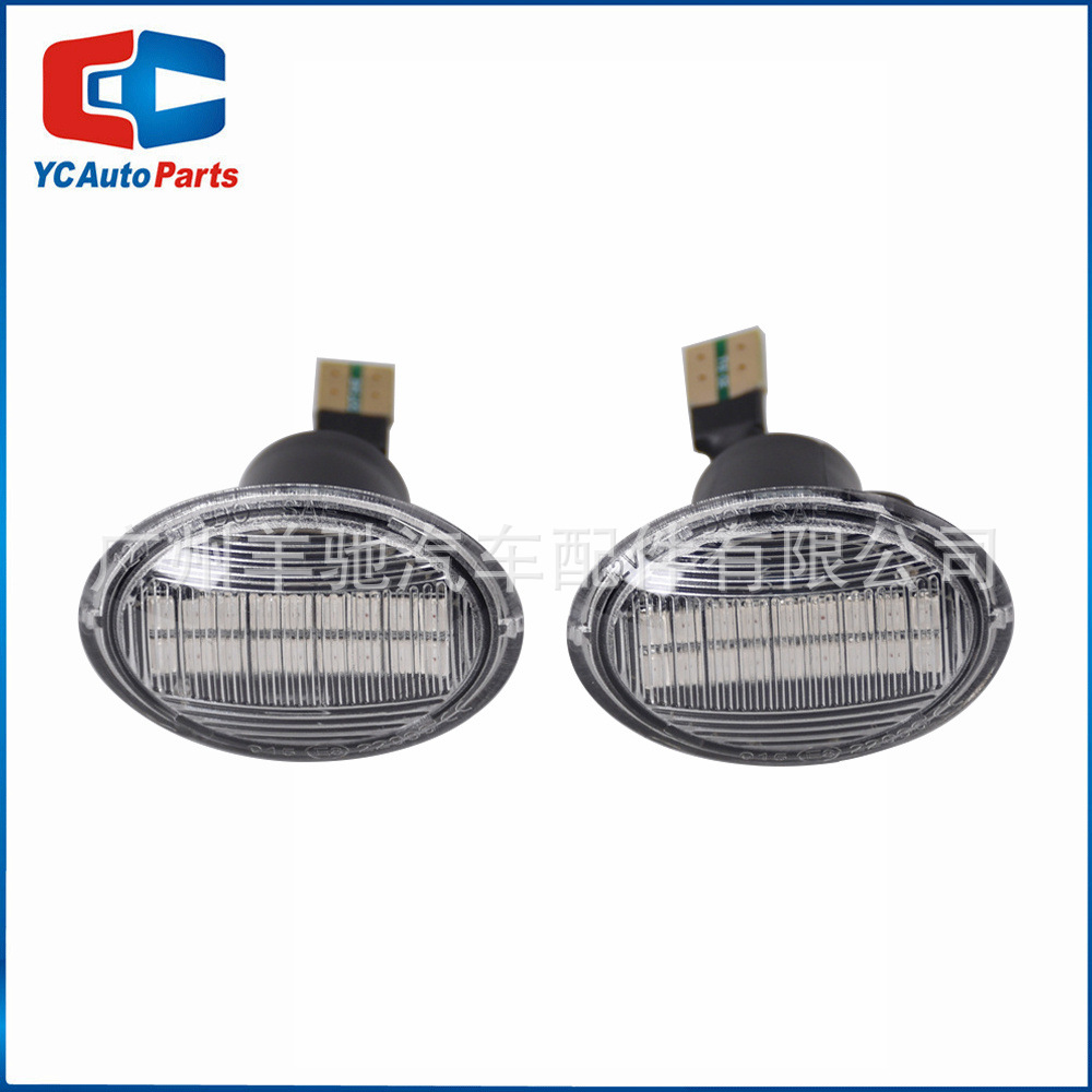 Luz lateral dinámica para Fiat 500 / Alfa / Lancia / Ford KA Stream Water Leaf Panel