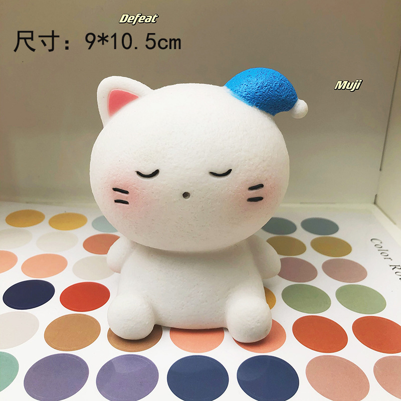 야간 조명 고양이