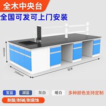 ����Ҍ��̨�ľˮ��̨���Sͨ�L������̨PP���P�������ԇ�̨