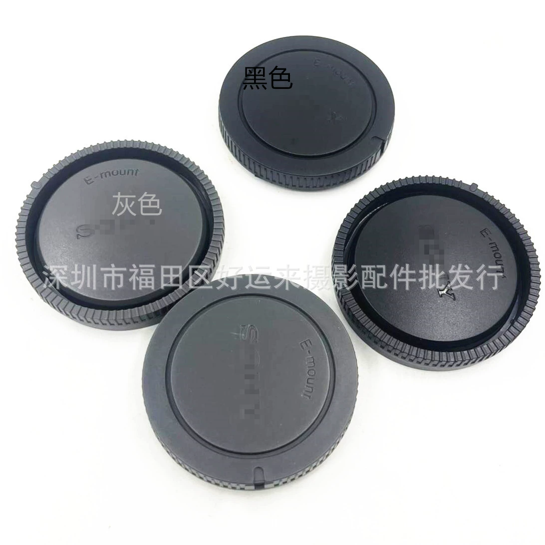 Подходит для беззеркальной камеры с креплением E, задняя крышка объектива, крышка для крепления E A6000 A7M4, серая крышка