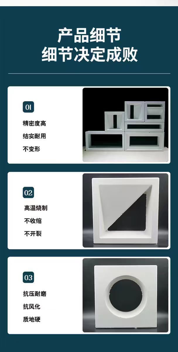 微信图片_20250910190057