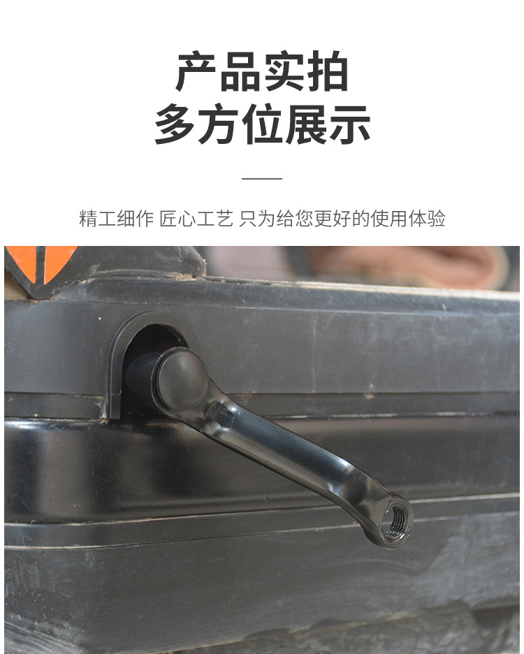Electric car left and right crank turn new national standard battery car pedal turn center shaft pedal connecting foot rod universal accessories
