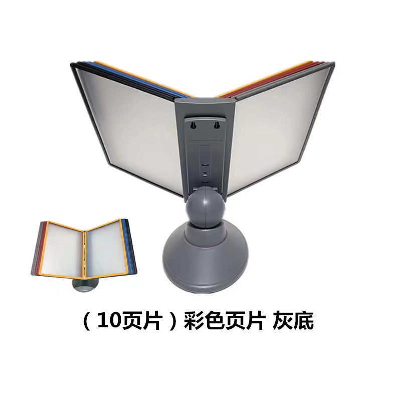 微信图片_20231011073053
