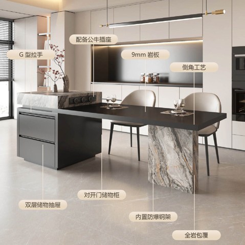 源头工厂岩板台面开放式厨房吧台定制可伸缩多功能岛台餐桌一体