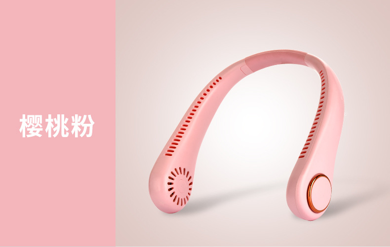 2024 nuevo tipo C colgante cuello ventilador portátil pequeña refrigeración mini perezoso sin cuchilla recargable colgando cuello ventilador
