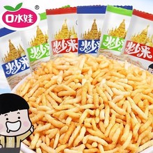 ��ˮ�޳���С���b500g����ţ��ζ̩����ɢ�b�����e��ʳС��1