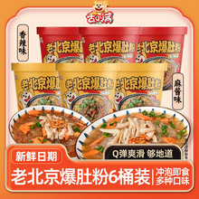 ζ6ͰСMϱuǷ۽zQˬҹʳ