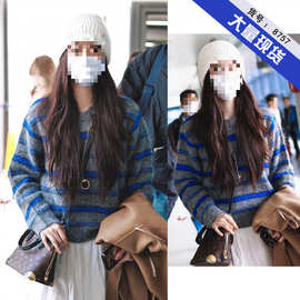 卢昱晓同款韩系马海毛条纹毛衣女秋冬新款慵懒高级感加厚针织上衣