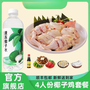 �������偈F��Ҭ���u�����Ĳ�Ҭ���uȫ�׻��ʳ��ɢ�B�ߵ��u���u