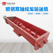 �V�|��ɽݔ���O�����a�S���p�S�g�� ���wС�K�������p�Sݔ�͙C