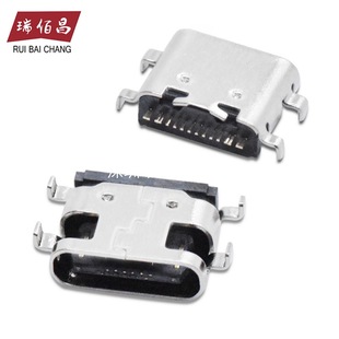�m�� ���aƽ����Xβ�� ɽկƽ���늽ӿ� type-c��β��