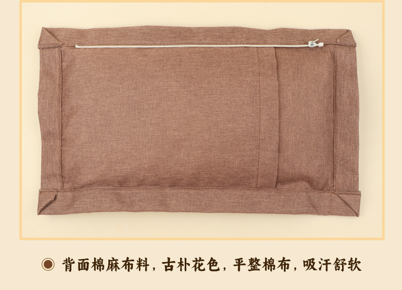 Mugwort Herbal Pillow Ai Cao Cooling Silk Neck Support Pillow for Sleep Single Size specifications