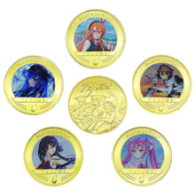 动漫币周边  斩赤红之瞳纪念币 金属镀金硬币收藏徽章可批定