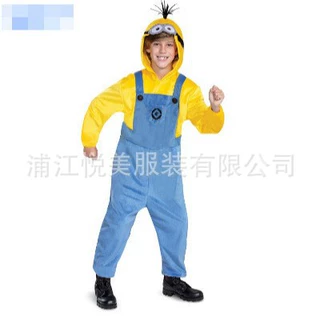 跨境小黄人服装万圣节儿童表演演出服小黄人神偷奶爸服装