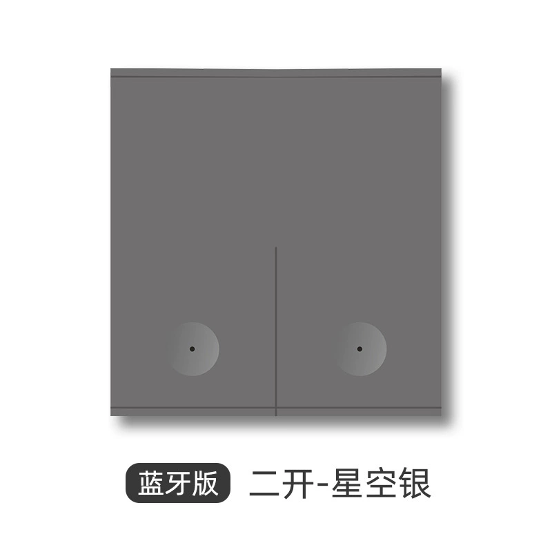 Bluetooth mesh умный выключатель с поддержкой управления через Mijia APP, питание 12V/24V, джойстик, двухканальное управление, голосовое управление