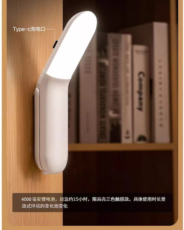 853dc62b-ac4a-4edd-8e13-1a04c2d7bd69.jpe