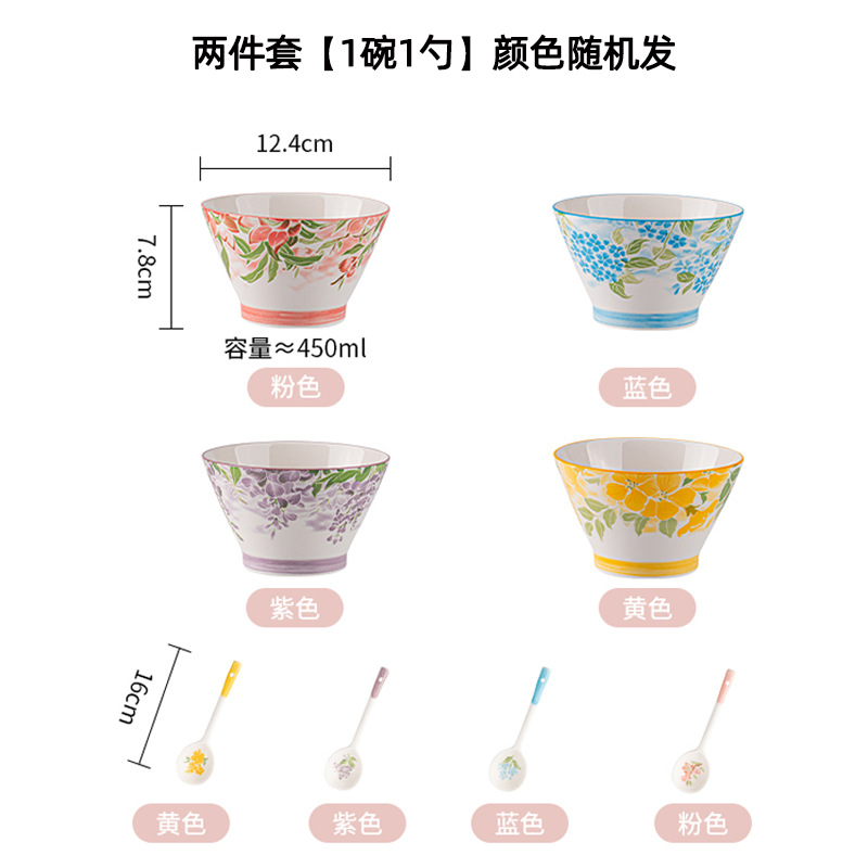 Nuevo estilo japonés hogar de alto valor de cuenco de cerámica esmaltado de color creativo de lujo ligero cuenco de arroz de cerámica cubiertos de platos set