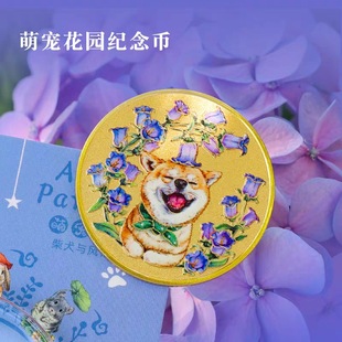 �������w����o���ȫ�����^�YƷä�н�����؈��Ȯ̓�M�ŶYƷ��߅