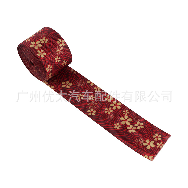 Car modified safety belt and wind style carp seat safety belt 4.8cm wide color modified safety belt woven