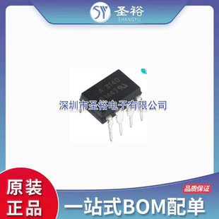HCPL-3140-000E HCPL3140 A3140 DIPȫ�¬F؛