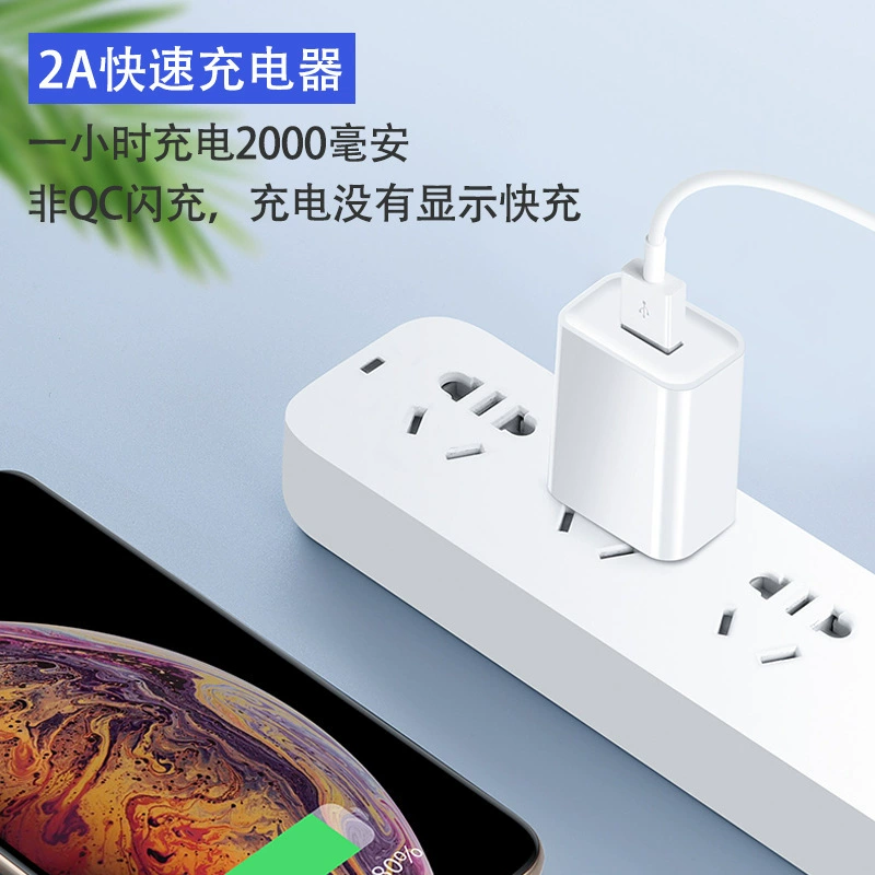 Xiaomi, Apple, совместимая зарядка для мобильного телефона, адаптеры питания, зарядное устройство, 5V, 1A, Android, 5V, 2A