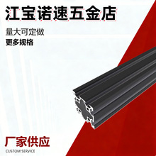 �a�|�X��4040�W���p���X�X�Ͳ� 3D��ӡ�C���V���X��4040�W���Ͳ�