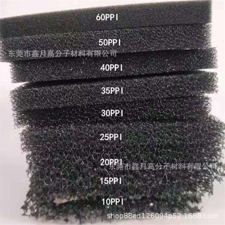 蓝色生化过滤海绵游泳池净水过滤海绵鱼缸净水蓝色生化过滤绵