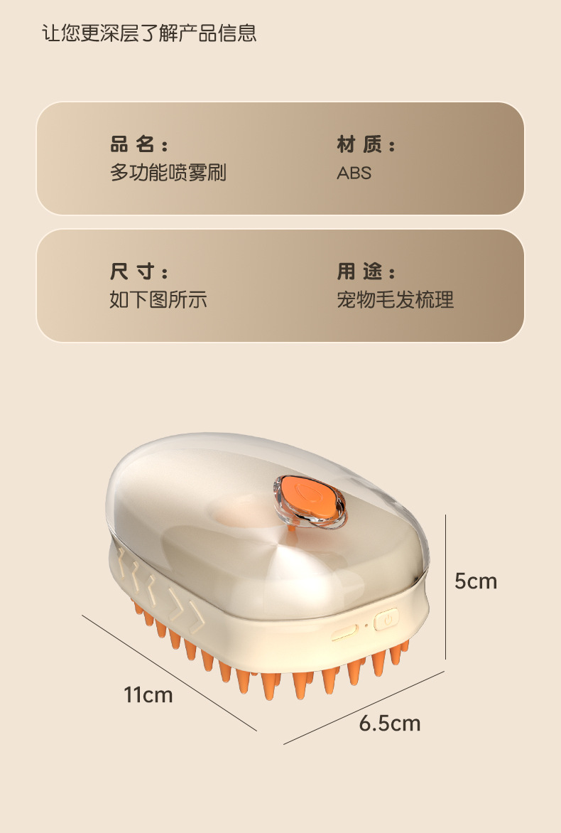 详情_16.jpg