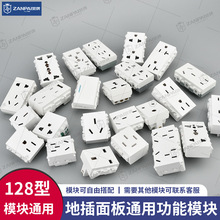 ٝ�����Q�����羳���Hͨ�û�������̩ʽ����ʽӢʽ�Դusb�����I