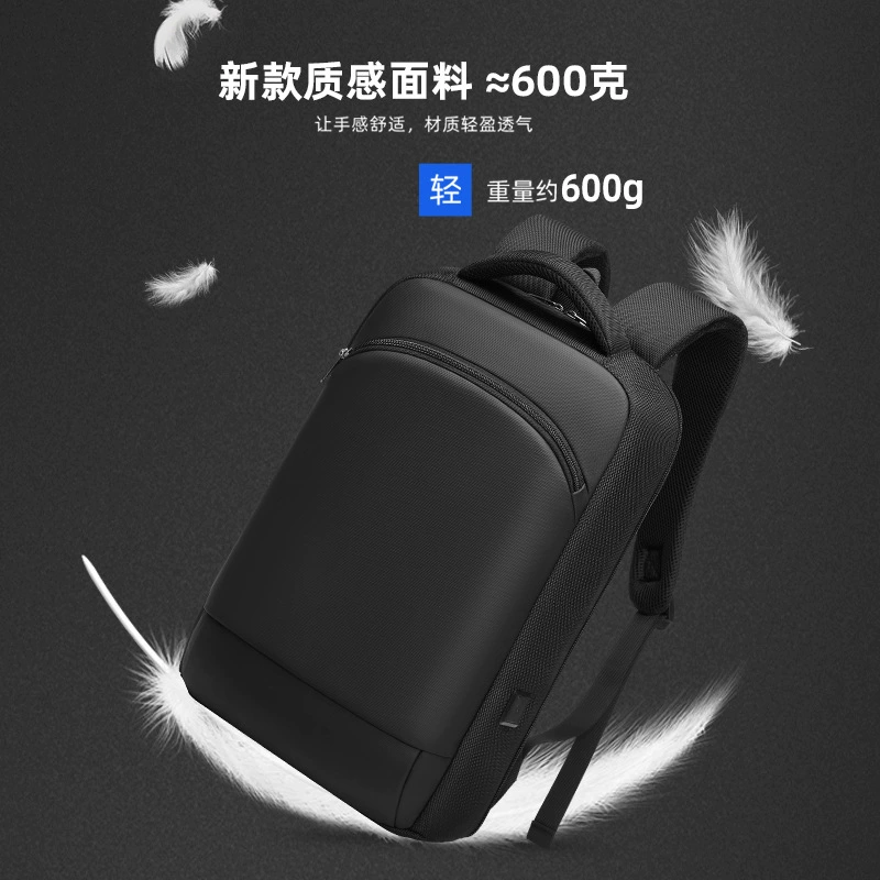Ультратонкий ноутбук? (This item seems: Ultra thin laptop, men's backpack, universal water repellent protective bag, business version, wholesale)