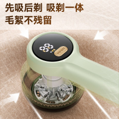 家庭用電気毛玉剪定器毛剃り器服のボール除去器は毛除去器でボールの神器を修理します。