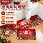 厨房入户跨境耐磨门垫