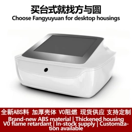 仪表壳体;工具车;脚踏开关