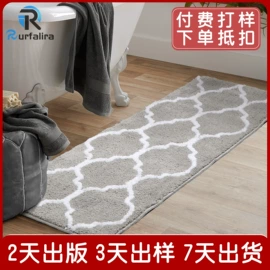 地垫;浴帘、浴帐;家用地毯