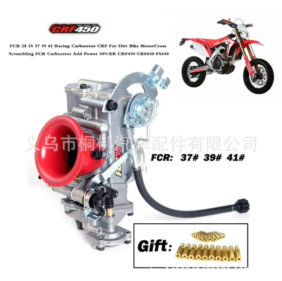 Motorcycle Carburetor FCR 28-41mm