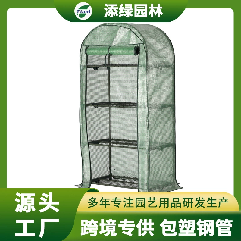 Производители напрямую поставляют теплицу 4 этажа мини-теплица сад купол теплица небольшая теплица сарай суккуленты тепло