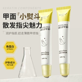 面霜;贴片面膜;洗发水