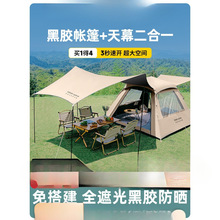 UrbanwaveҰI^ҹyۯBĻһҰ¶Iȫb