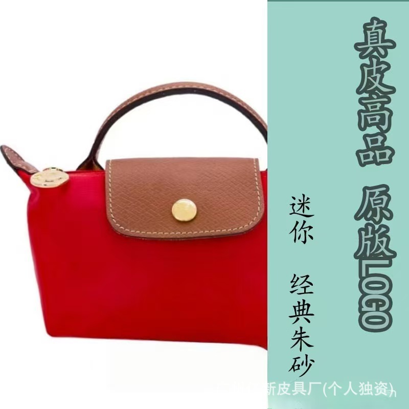 클래식 진사 레드