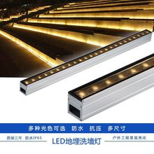 ؃rˮLEDϴǶʽʵشueС^