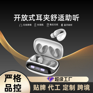 ���Aʽ�� ���ό����[�γ�늽����o ���C���Ŵ����羳����