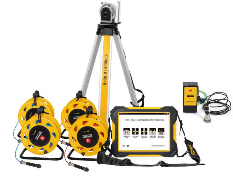 Haichuang Hi-To HC-U96S многофункциональный ультразвуковой измеритель свай с низким напряжением