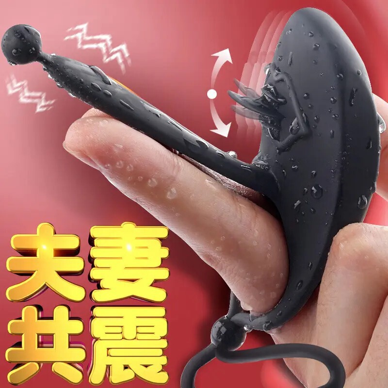 Sexy Adult Products, Semen Locking Ring, Men's Sex Toys, Couple Flirting Resonance Vibrator