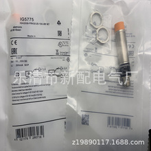 ���I�F؛ȫ��IG5775 IGA2008-FRKG/US-100-IRF RT�Б��_�P�|��һ