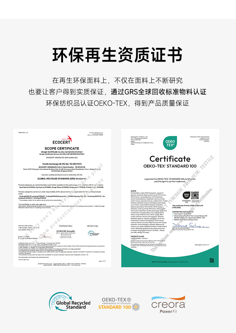 JK2511B01-1详情_04.jpg