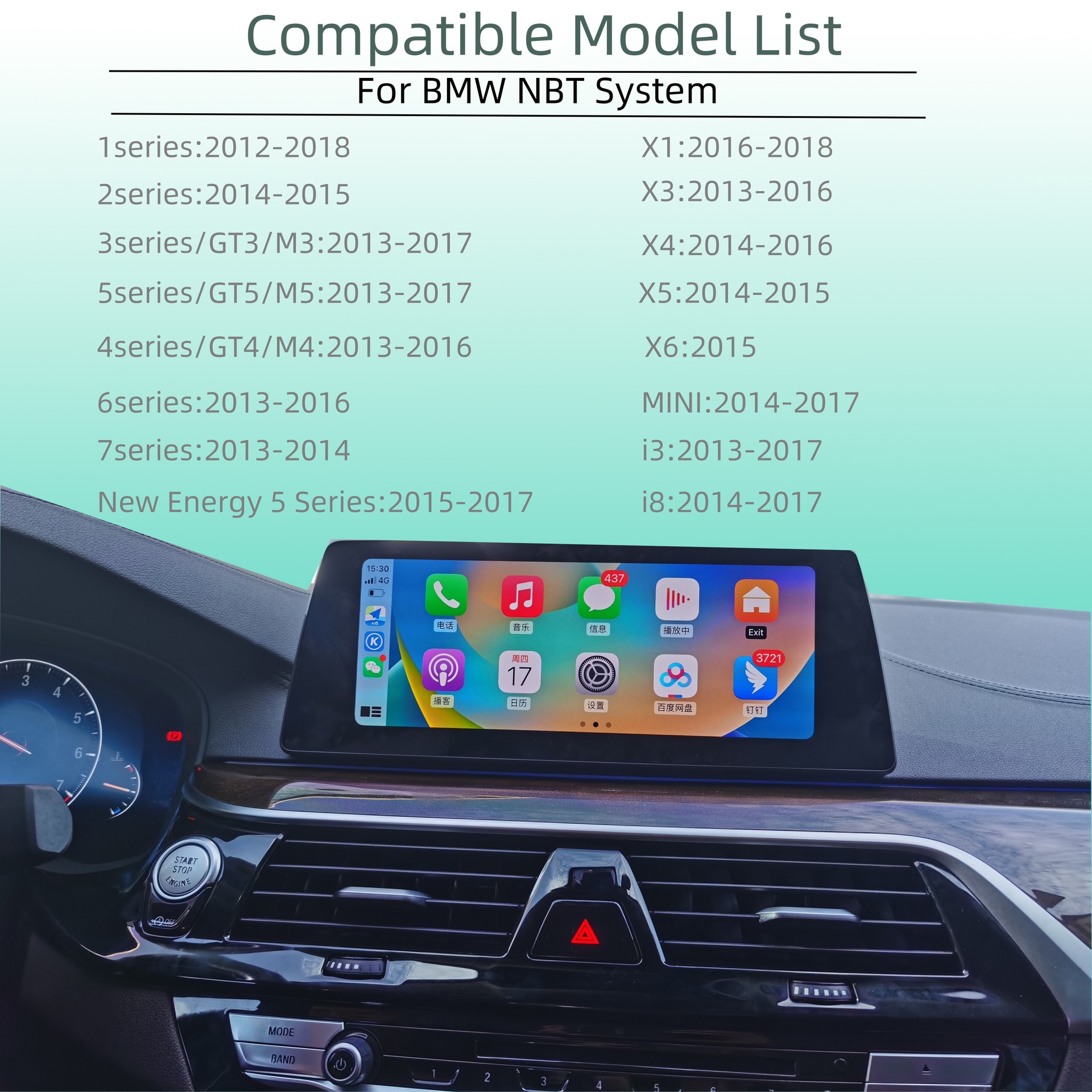 For BMW-NBT support wireless/Hicar/Android auto/youtube/Carplay decoder