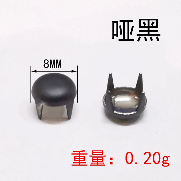 Glip Black Black Black Black 8mm