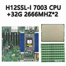 H12SSL-I REV3.X主板
