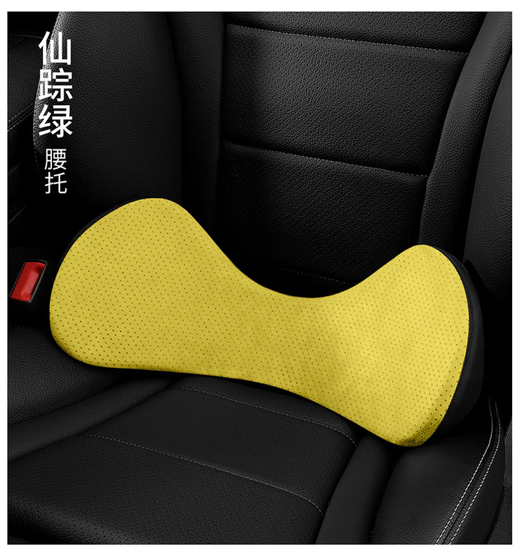 自動車のクッションの腰のクッションは尾椎の黒の科学技術の車の車の車の小さい腰を支えて枕の背もたれの車の腰を支えて薄い金の記憶の綿に寄りかかっています。|undefined